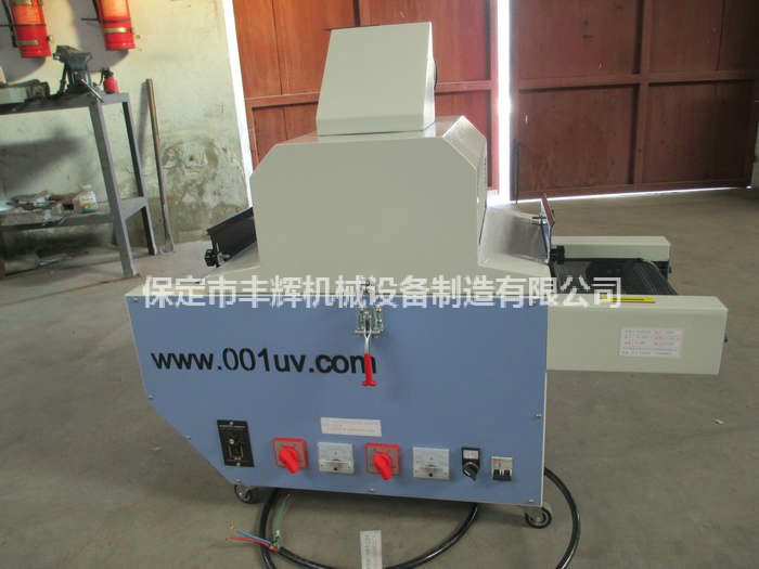 臺(tái)式uv光固機(jī)給我一個(gè)支點(diǎn)！我便還你前途光明！