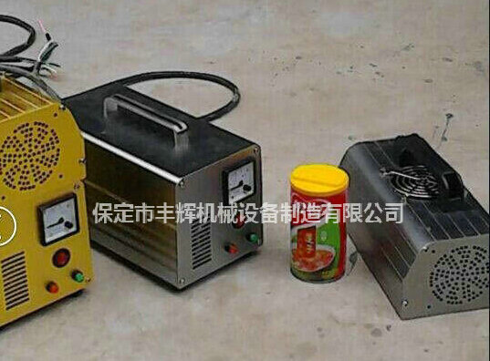 手提式uv固化機擁有紫光！一生灼耀！