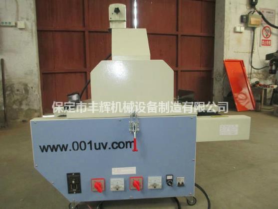 桌面uv機(jī)“全、半燈切換,合理省電”