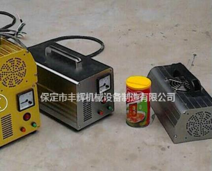 手提式uv固化機我適合你嗎？？