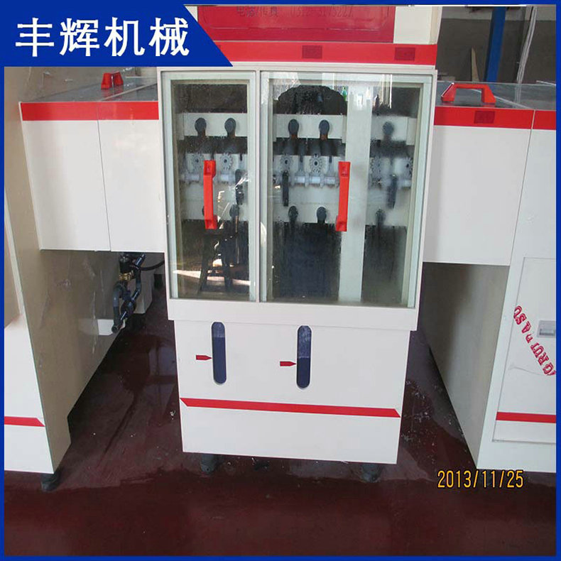 什么是蝕刻機(jī)？